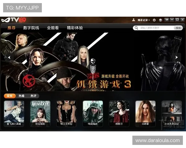 K8视讯在线：最新技术支持的稳定流畅在线视频体验