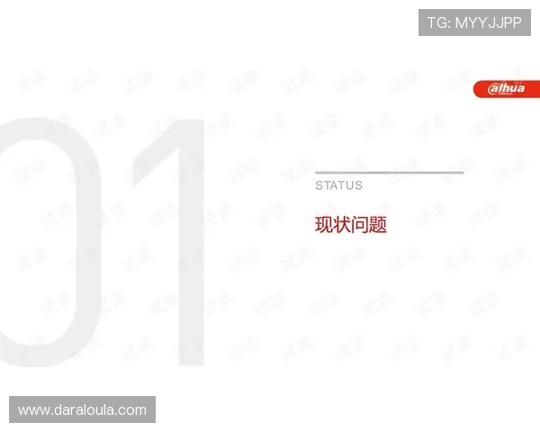 欧博网站开户遇到的问题有哪些?详细分析常见问题及应对策略