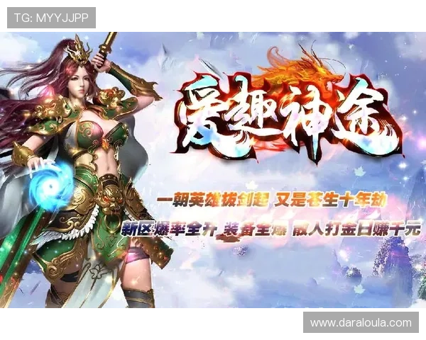 爱游戏网址是多少网址更新公告,及时掌握最新登录入口信息