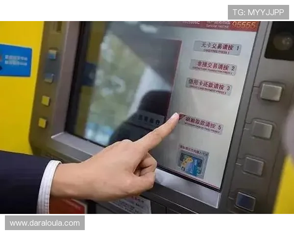 维多利亚在线娱乐城：便捷的支付方式支持多平台快速存取款