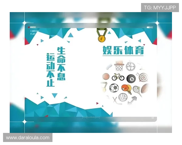 8868体育网娱乐app让你随时随地掌握体育资讯和娱乐热点实现一站式体育娱乐体验