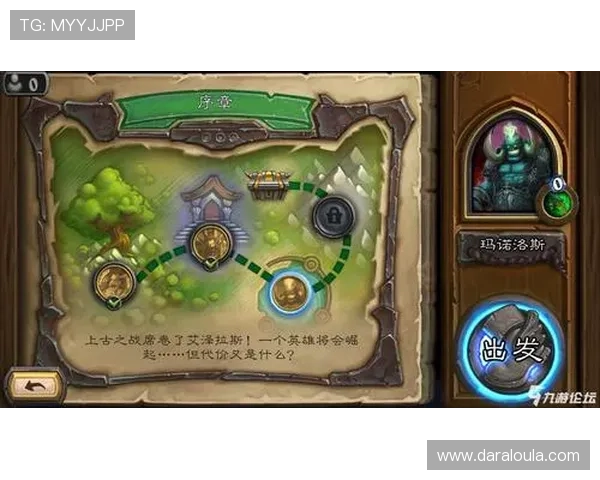 开云九游娱乐手机版下载操作指南与常见问题解答，帮助新手快速上手畅玩游戏世界
